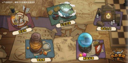 探索知识星球-为什么胸部会胀痛?,开启无限智慧之旅